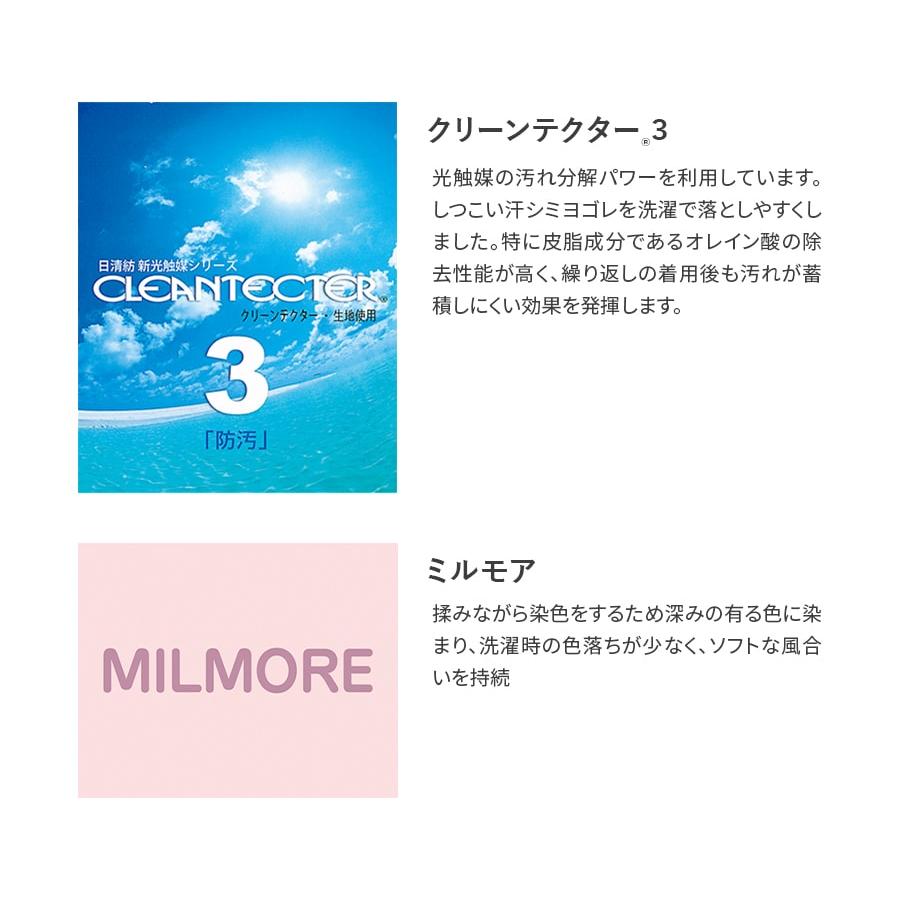 作業服 作業着 長袖ブルゾン カーゴパンツ アジャスター ツータック E690 E692 秋冬用 メンズ ユニセックス 帯電防止素材 JIST8118適合 Asahicho 上下セット | Asahicho | 03