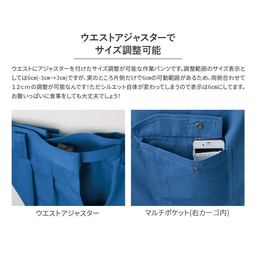 yoke 春夏向けパンツ　新品未使用 楽天市場】yoke ヨーク 中古（ズボン・パンツ｜メンズ