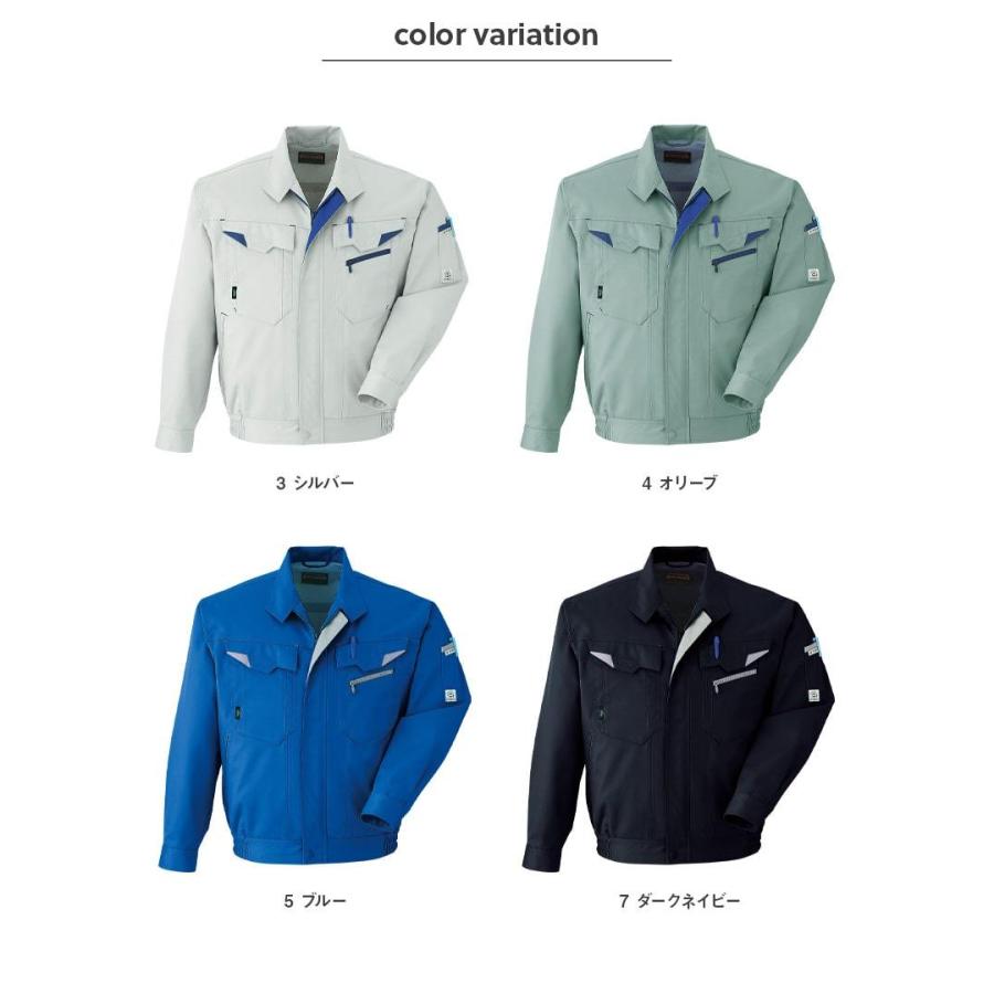 作業服 作業着 長袖ブルゾン パンツ ツータック E730 E731 秋冬用 メンズ JIST8118適合 帯電防止素材 上下セット | Asahicho | 05