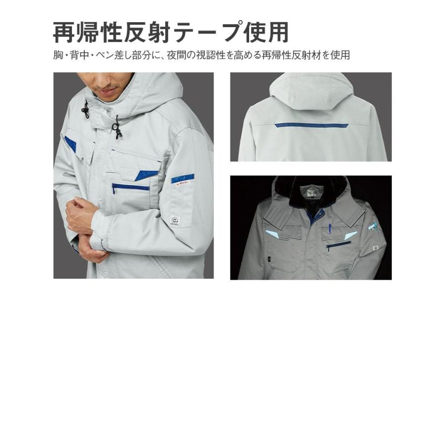 Asahicho 作業服 作業着 防寒 コート E73100 男女兼用 秋冬用 S〜6L