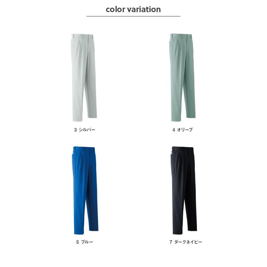 作業服 作業着 パンツ ツータック E731 秋冬用 メンズ JIST8118適合 帯電防止素材 70〜130 ゆったりめ Asahicho | Asahicho | 07