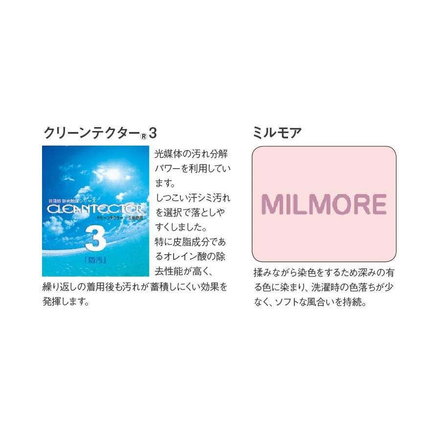 作業服 作業着 セーフティカーゴパンツ(アジャスター付) サイズ調整可能 E792 秋冬用 メンズ 帯電防止素材 JIST8118適合 3S〜7L | Asahicho | 07