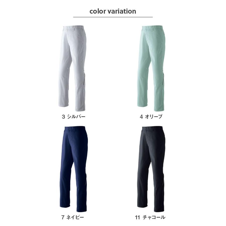 長ズボン HANES/ヘインズ】チャンピオン 長ズボン スエット ジャージ