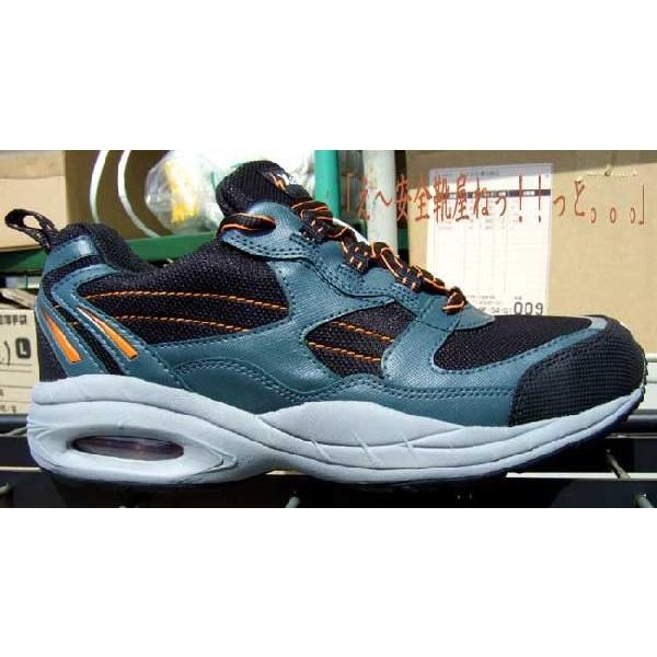 アブディール　ロンパス　SI 防水 安全靴 ジーベック 85109 ブラック 男女兼用 - 安全靴・作業着の