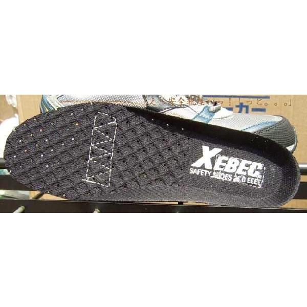 ASICS（アシックス） XEBEC安全靴85109：エアーソールタイプー90