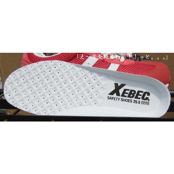 XEBEC安全靴８５１１０ー71：レッド｜workwork-world｜06