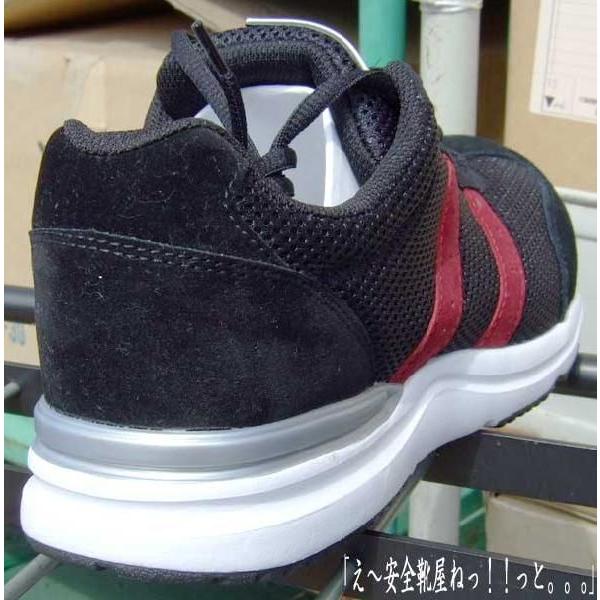 ASICS XEBEC安全靴85110ー90：ブラック : わくわくワールド