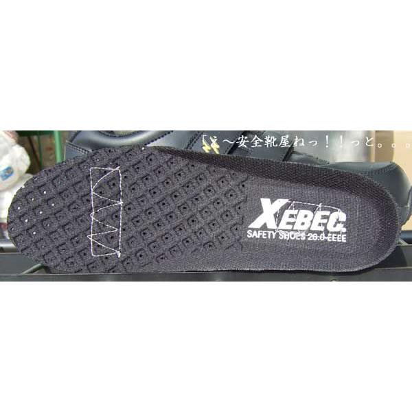 XEBEC安全靴静電靴タイプ８５１１１ー90：ブラック｜workwork-world｜06