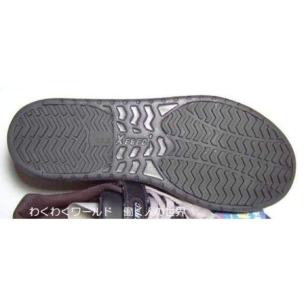 ジーベック（XEBEC） 安全靴 85114 90：ブラック : わくわくワールド