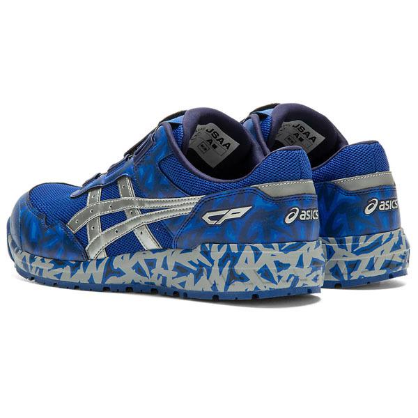 ASICS boa 青　限定　完売 送料込　① asics BLUEBOA 安全靴 – 作業服のサンワ