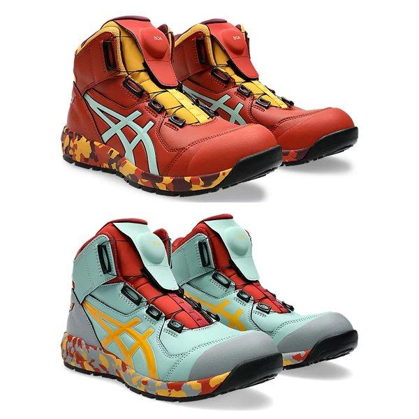 アシックス asics 安全靴 スニーカー ハイカット ウィンジョブ アシックス asics 安全靴 スニーカー ハイカット ウィンジョブ