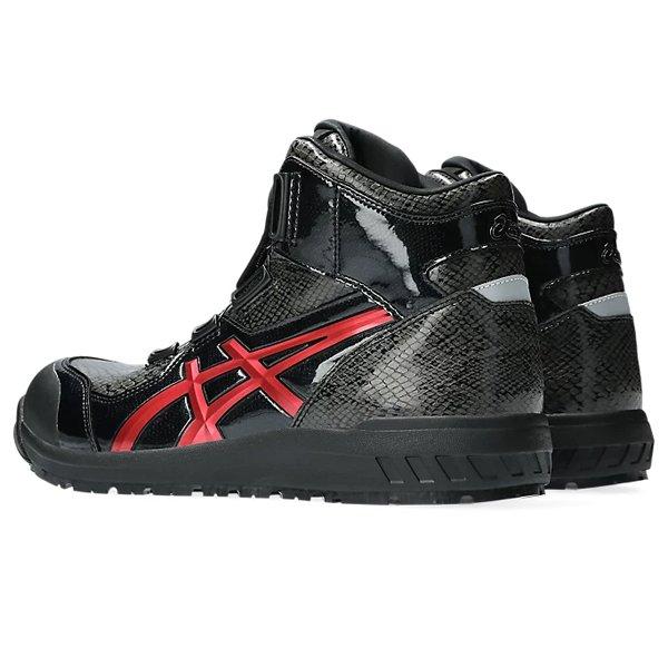 在庫限り 限定カラー アシックス asics 安全靴 CP304 BOA BLK EDITION