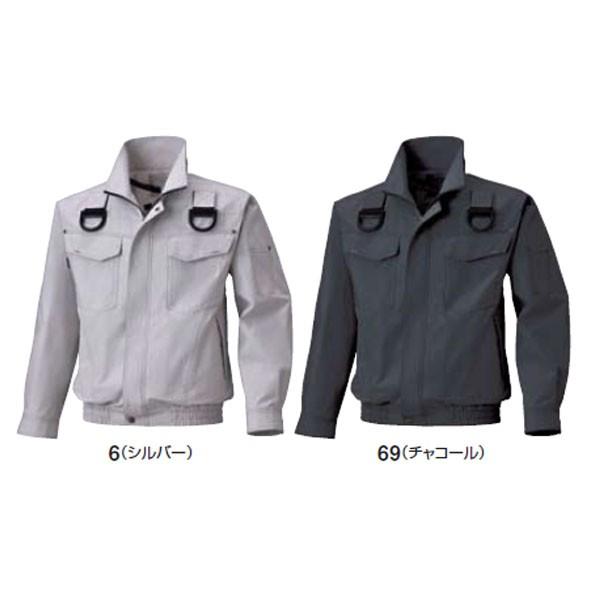 bigborn×空調風神服 熱中症対策 フルハーネス用 長袖ジャケット BK6047F 旧モデル特価 即日出荷対応 |  | 03