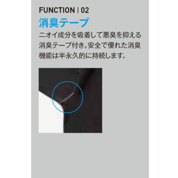 即日出荷対応 旧モデル 在庫限り バートル BURTLE 4061 ユニセックス 防風フィッティッド インナー コンプレッション 2021-2022秋冬｜workzaurus｜07