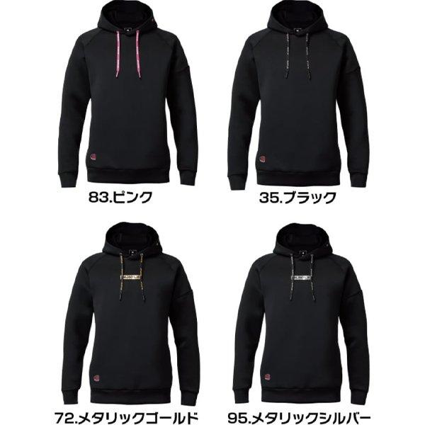 BURTLE　2025人気のレッドセット！最後の商品　　早いもの勝ち！ BURTLE（バートル） BURTLE 4095 2025-26秋冬モデル エアーテック