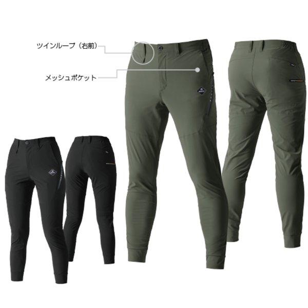 BURTLE バートル 4099 ジョガーパンツ 2024モデル 即日出荷対応