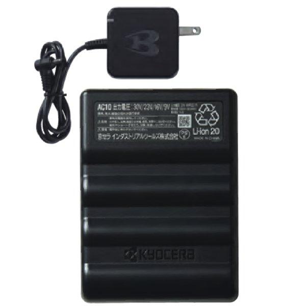 空調服　バートル　BURTLE リチウムイオンバッテリー　17V 19V 充電器 BURTLE（バートル） 空調服 熱中症対策 リチウムイオンバッテリー 30V