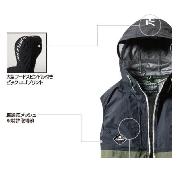 バートル　バートル空調服　AC1084 2色セット 楽天市場】「BURTLE(バートル)」エアークラフト空調作業服セット