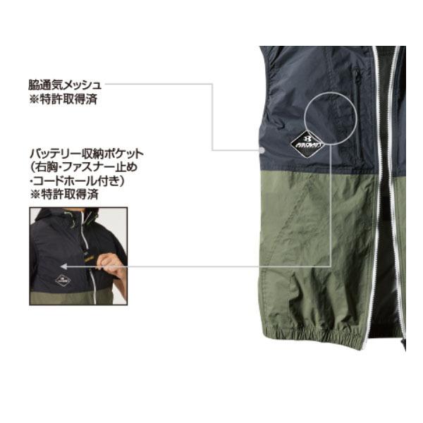 BURTLEaircraft17V ファンフルセット+空調服XL（AC1084) 楽天市場】「BURTLE(バートル)」エアークラフト空調作業服セット