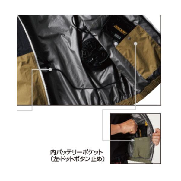 BURTLE（バートル） 空調服 熱中症対策 エアークラフト パーカーベスト