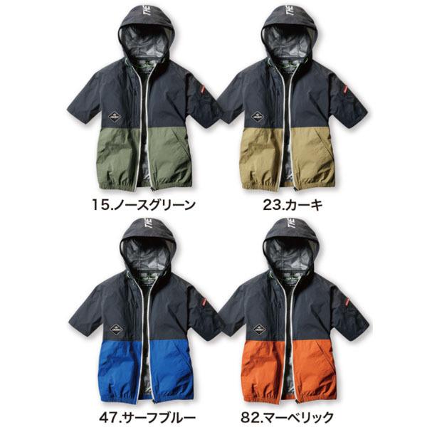 BURTLE 空調服 BURTLE バートル 空調服 熱中症対策 エアークラフト パーカー