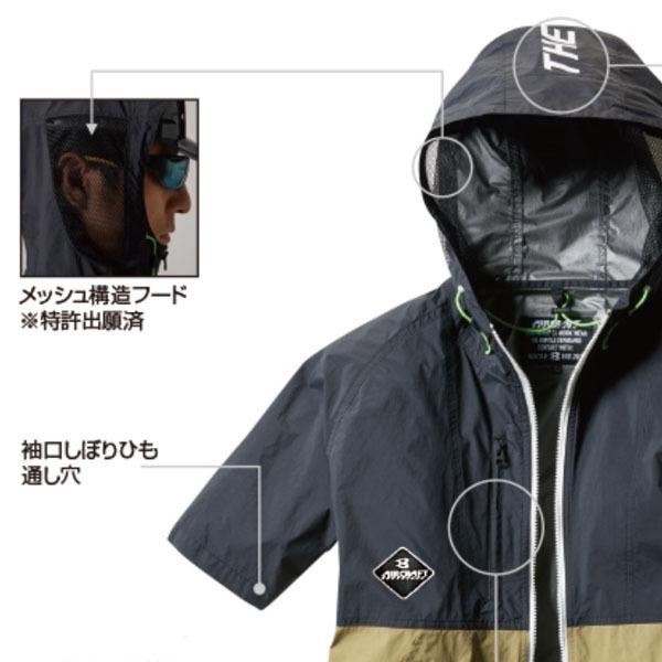 BURTLE AIR CRAFT 空調服 BURTLE S-3XL AC2036 AC半袖ブルゾン 2025年モデル エアー