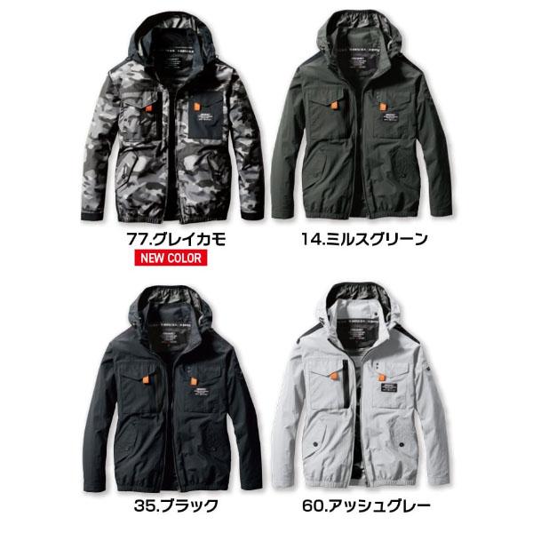 バートル BURTLE 空調服 熱中症対策 エアークラフト タクティカルブルゾン（ユニセックス） air craft AC1151 2023年 即日出荷対応｜workzaurus｜02