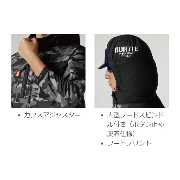 BURTLE バートル 空調服 熱中症対策 エアークラフト