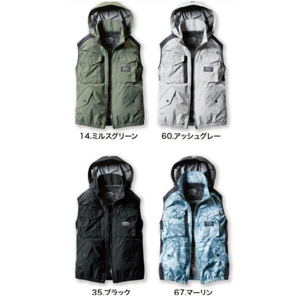 ④．19V 空調服　バートルエアークラフト　BURTLE フルセット 空調服バートルエアークラフトフルセット 19V
