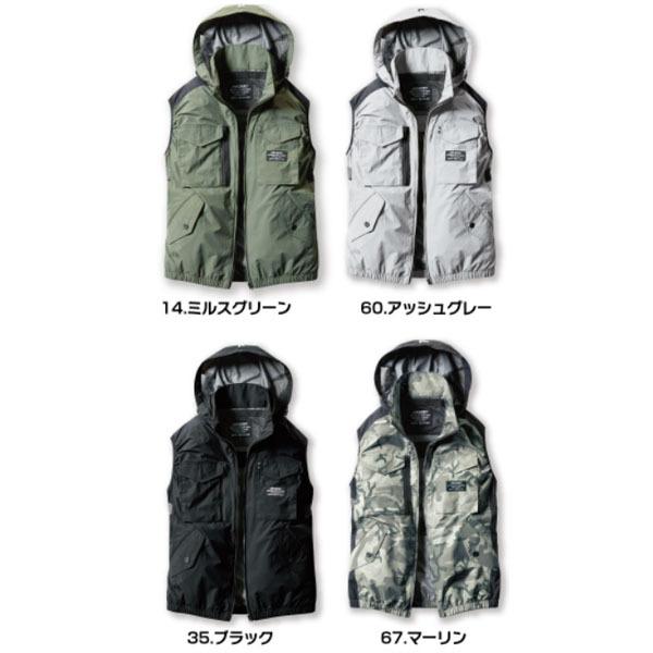 BURTLE バートル 空調服 熱中症対策 エアークラフト