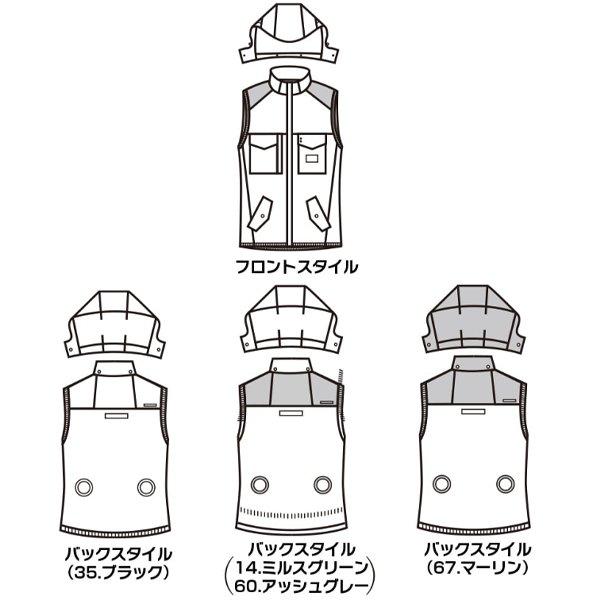 BURTLE（バートル） 空調服 熱中症対策 エアークラフト タクティカル