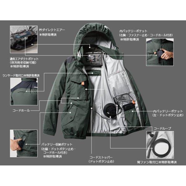 Burtle Air Craft 空調服用冷却システム BURTLE（バートル） 空調服 熱中症対策 エアークラフト タクティカル