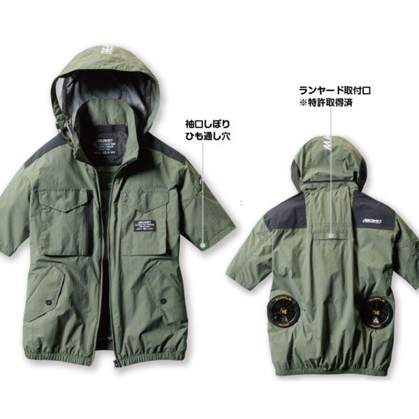 BURTLE バートル 空調服 熱中症対策 エアークラフト
