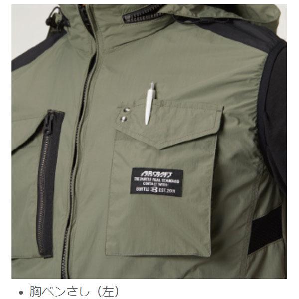 BURTLE AC1156 空調ウェア XL 2枚セット BURTLE AC1156 バートル AIRCRAFT エアークラフト 2023 春夏