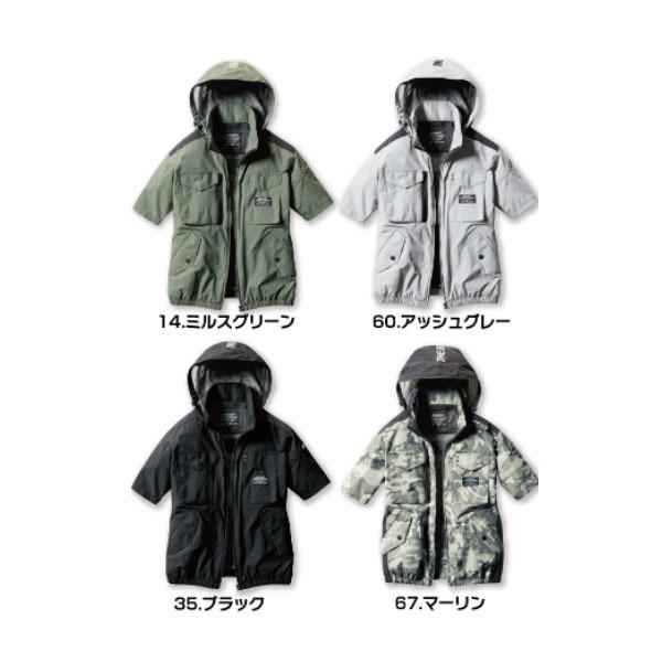 新品　バートル　BURTLE　エアークラフト　AIR CRAFT　空調服　19V バートル AC2076-SET（スターターセット）｜空調服・EFウェア