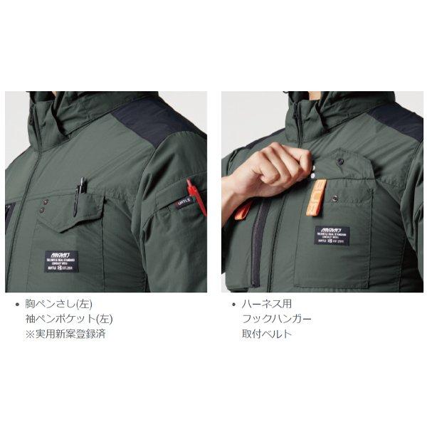 BURTLE バートル 空調服 熱中症対策 エアークラフト