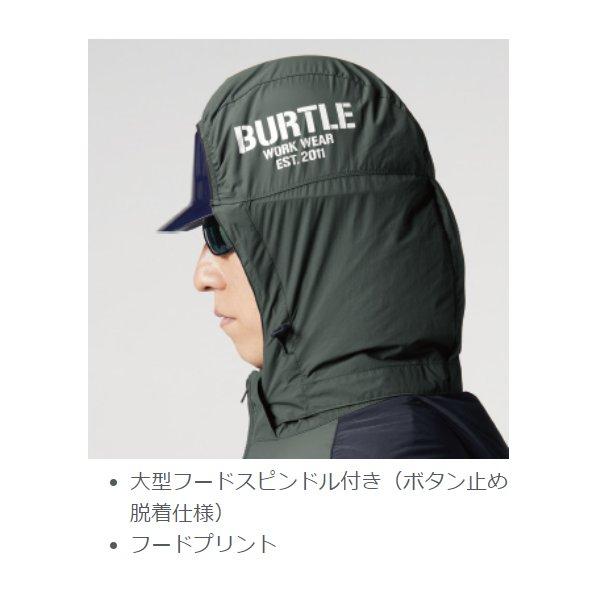 BURTLE バートル 空調服 熱中症対策 エアークラフト
