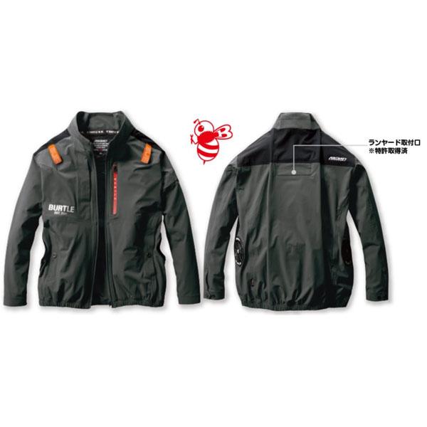 土日限定セール　BURTLE バートル エアークラフト 空調服 一式 3点セット BURTLE バートル 空調服 熱中症対策 エアークラフト