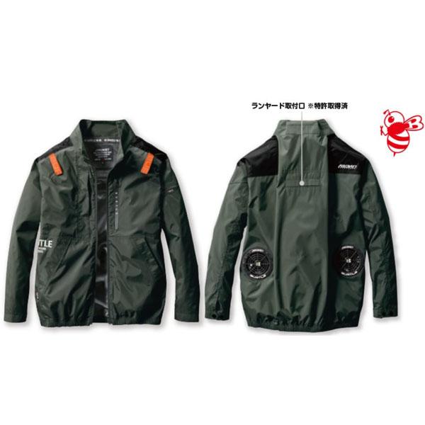 BURTLE AIR CRAFT 空調服 楽天市場】BURTLE AC2031 ACブルゾン エアークラフト 服地のみ S