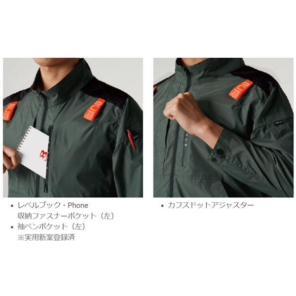 新品　バートル　BURTLE　エアークラフト　AIR CRAFT　空調服　19V BURTLE バートル 空調服 熱中症対策 エアークラフト ブルゾン