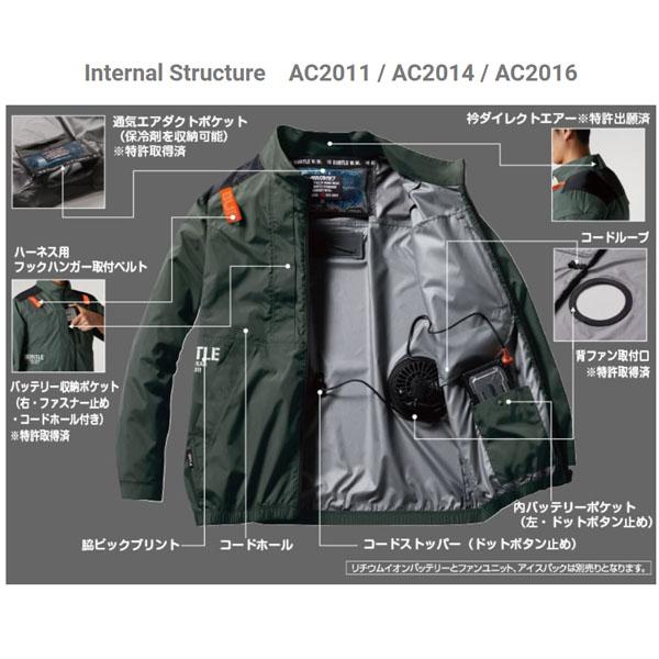 BURTLE バートル 空調服 熱中症対策 エアークラフト ブルゾン