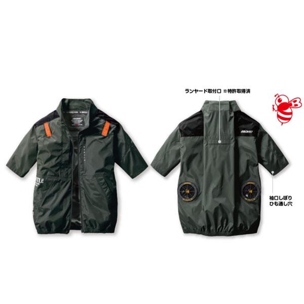 BURTLE（バートル） 空調服 熱中症対策 エアークラフト半袖ブルゾン