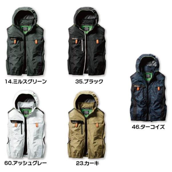 Burtle Air Craft 空調服用冷却システム BURTLE バートル 空調服 熱中症対策 エアークラフト ベスト