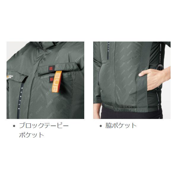 BURTLE バートル 空調服 熱中症対策 エアークラフト ベスト