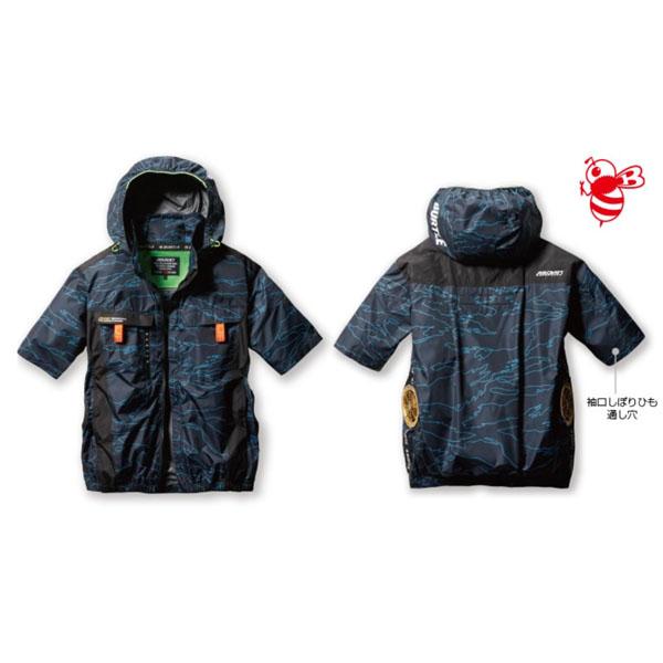 BURTLE バートル 空調服 熱中症対策 エアークラフト半袖ブルゾン