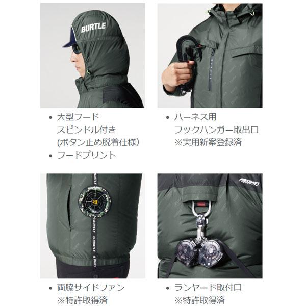 BURTLE バートル 空調服 熱中症対策 エアークラフト半袖ブルゾン