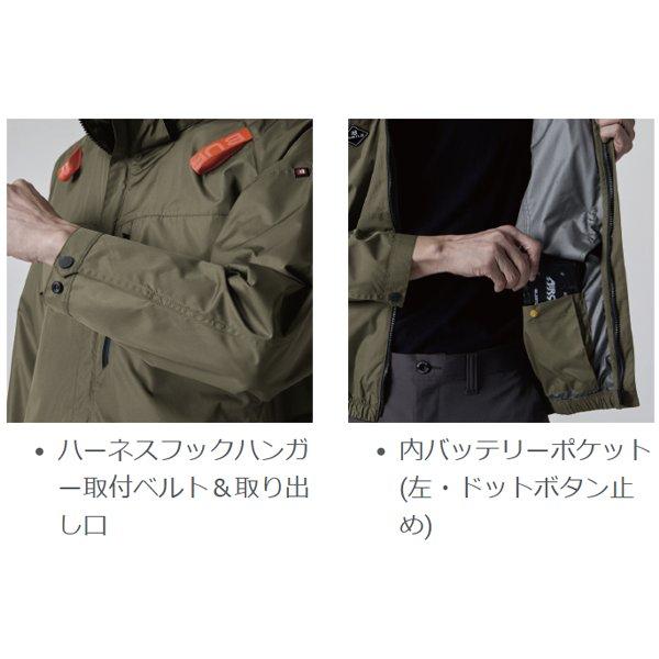 BURTLE（バートル） 空調服 熱中症対策 エアークラフト ベスト（ユニ