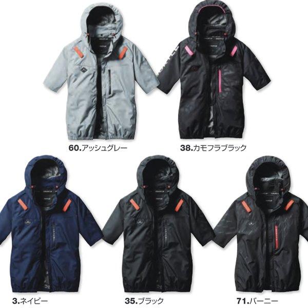 【週末までセール】BURTLE 空調服 ブラック フルセット BURTLE（バートル） 空調服 熱中症対策 エアークラフト 半袖ブルゾン