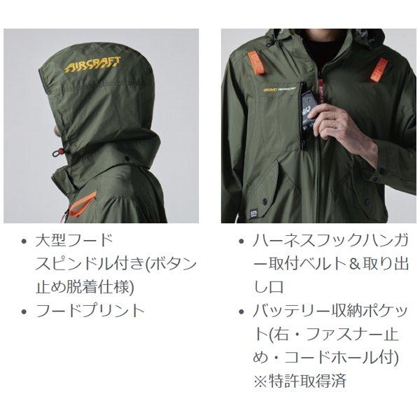 BURTLE（バートル） 空調服 熱中症対策 エアークラフト 半袖ブルゾン