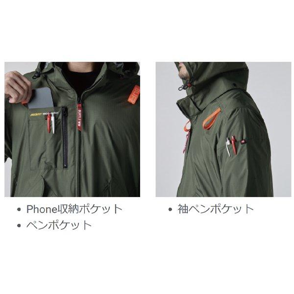 BURTLE（バートル） 空調服 熱中症対策 エアークラフト 半袖ブルゾン